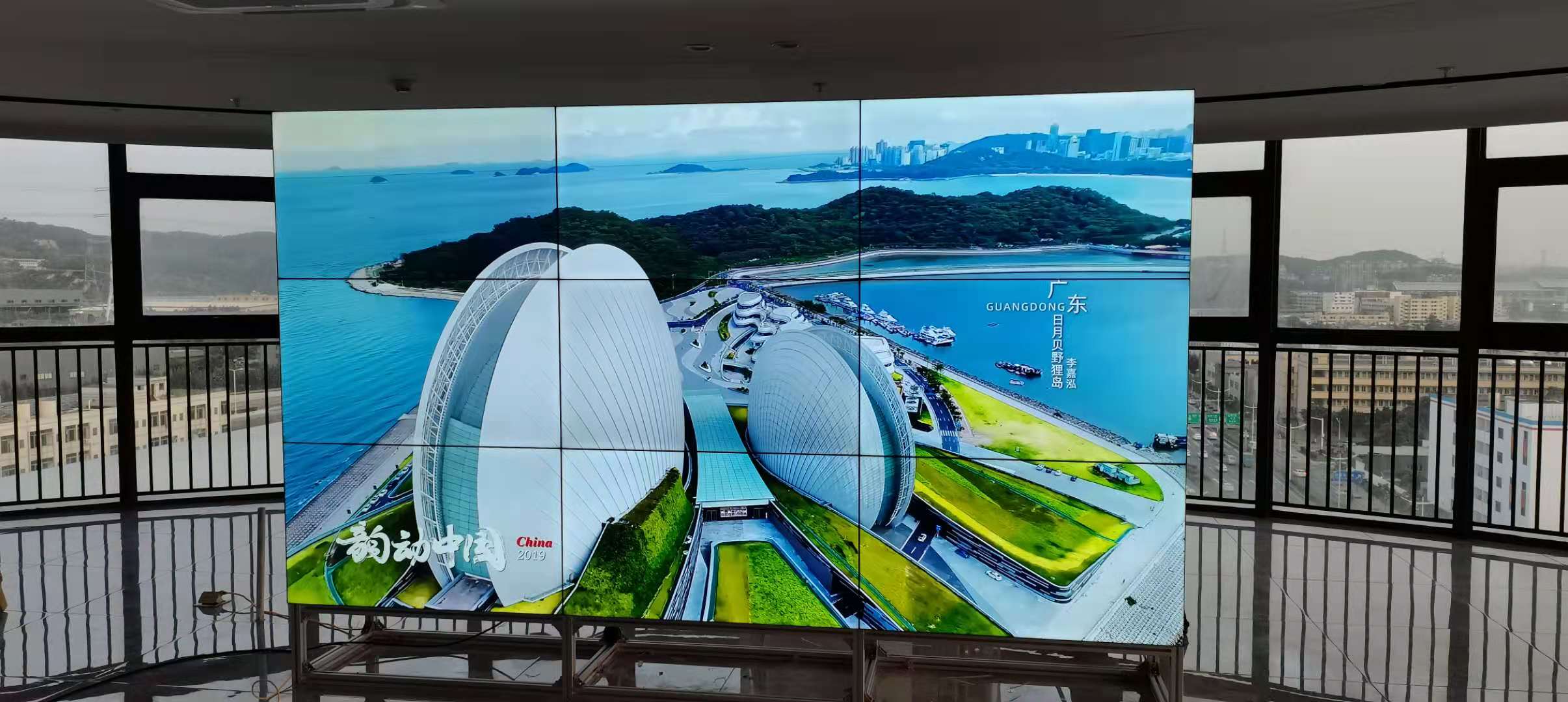 55寸3.5mm液晶拼接屏，9塊落地支架支架