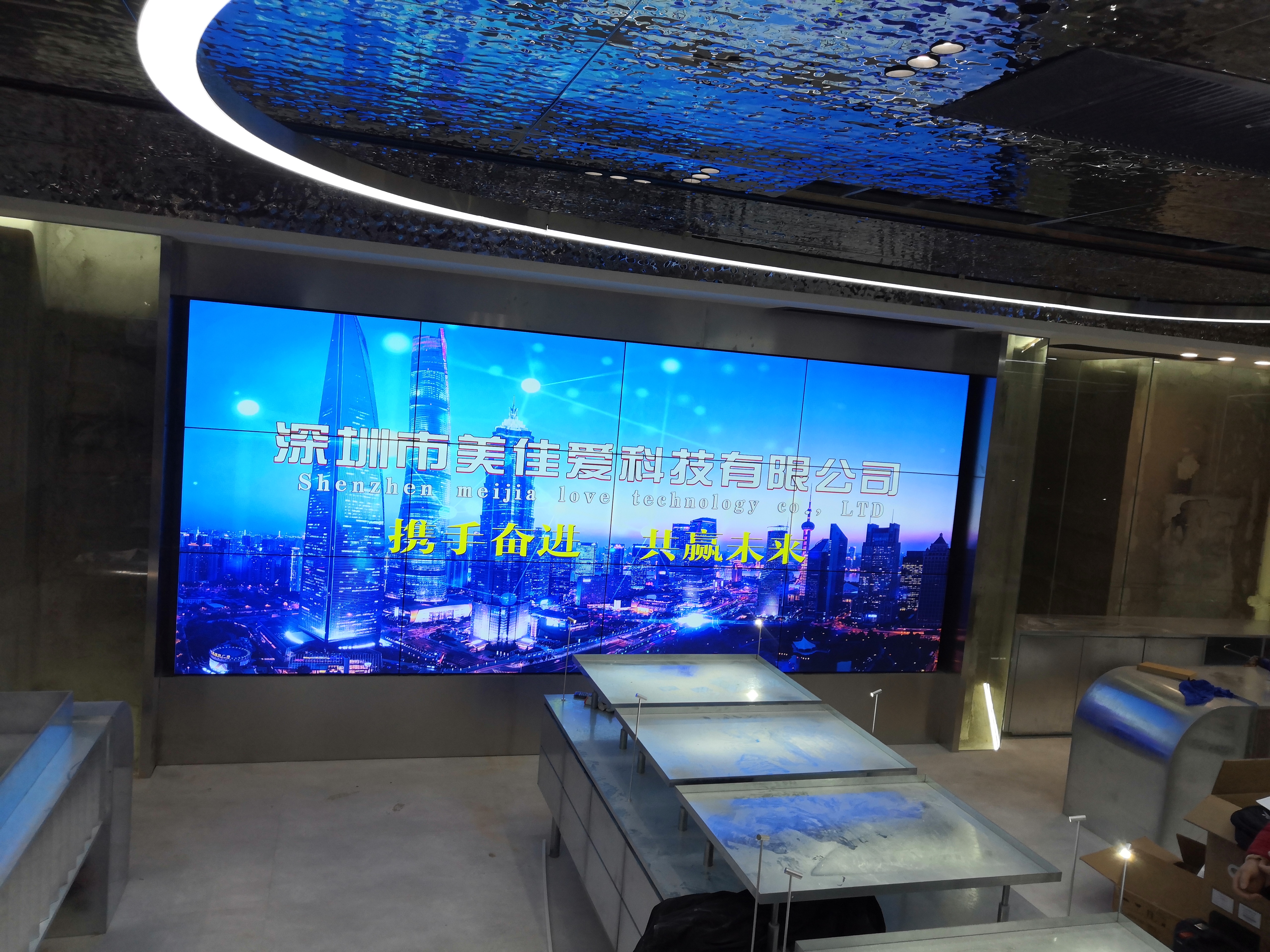  政府補(bǔ)貼新政：企業(yè)采購節(jié)能LED屏，最高返現(xiàn)30%！申報(bào)避坑指南”