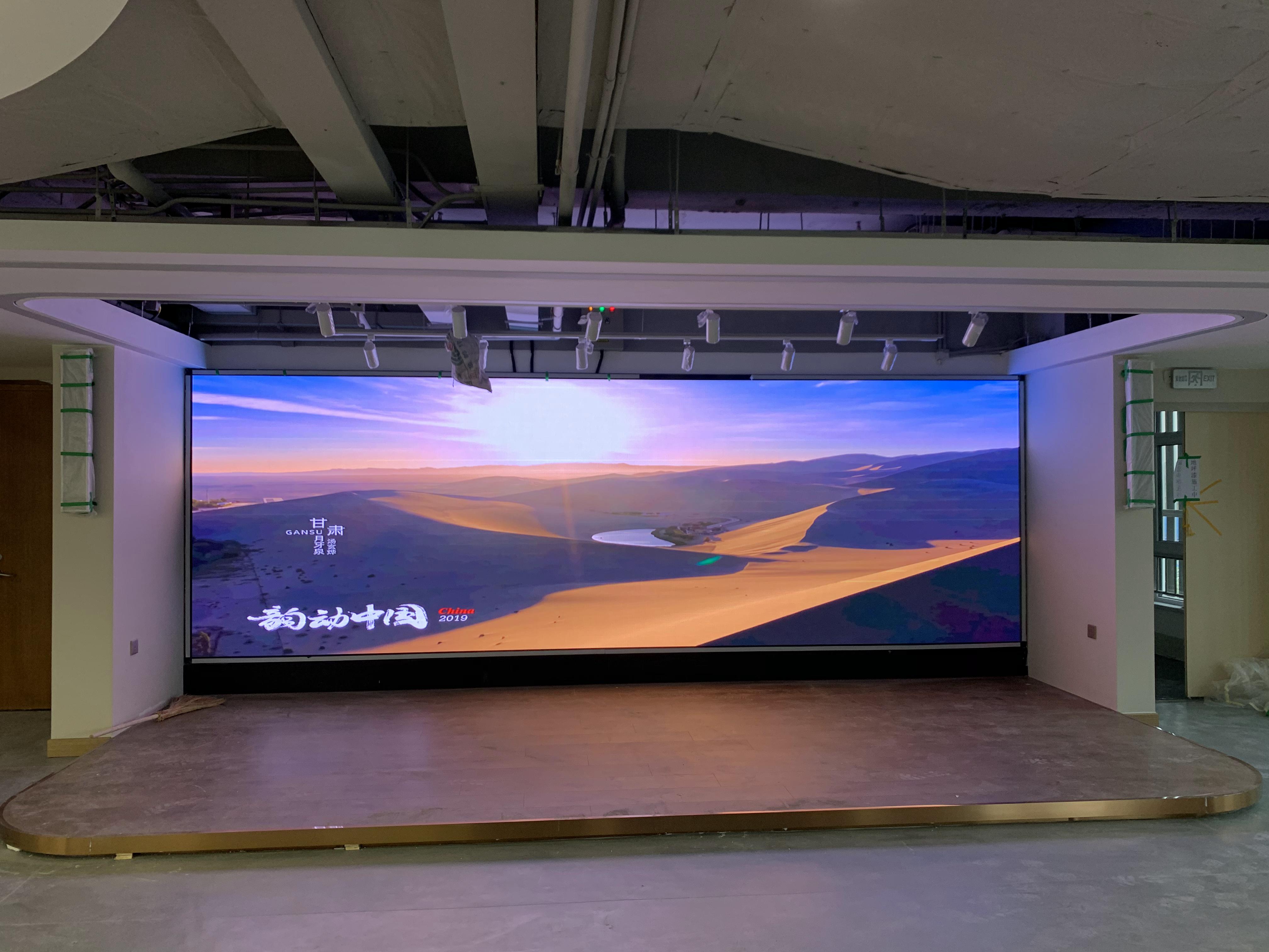 文旅項(xiàng)目中，戶外LED顯示屏如何與燈光秀、互動(dòng)裝置結(jié)合打造沉浸式體驗(yàn)？