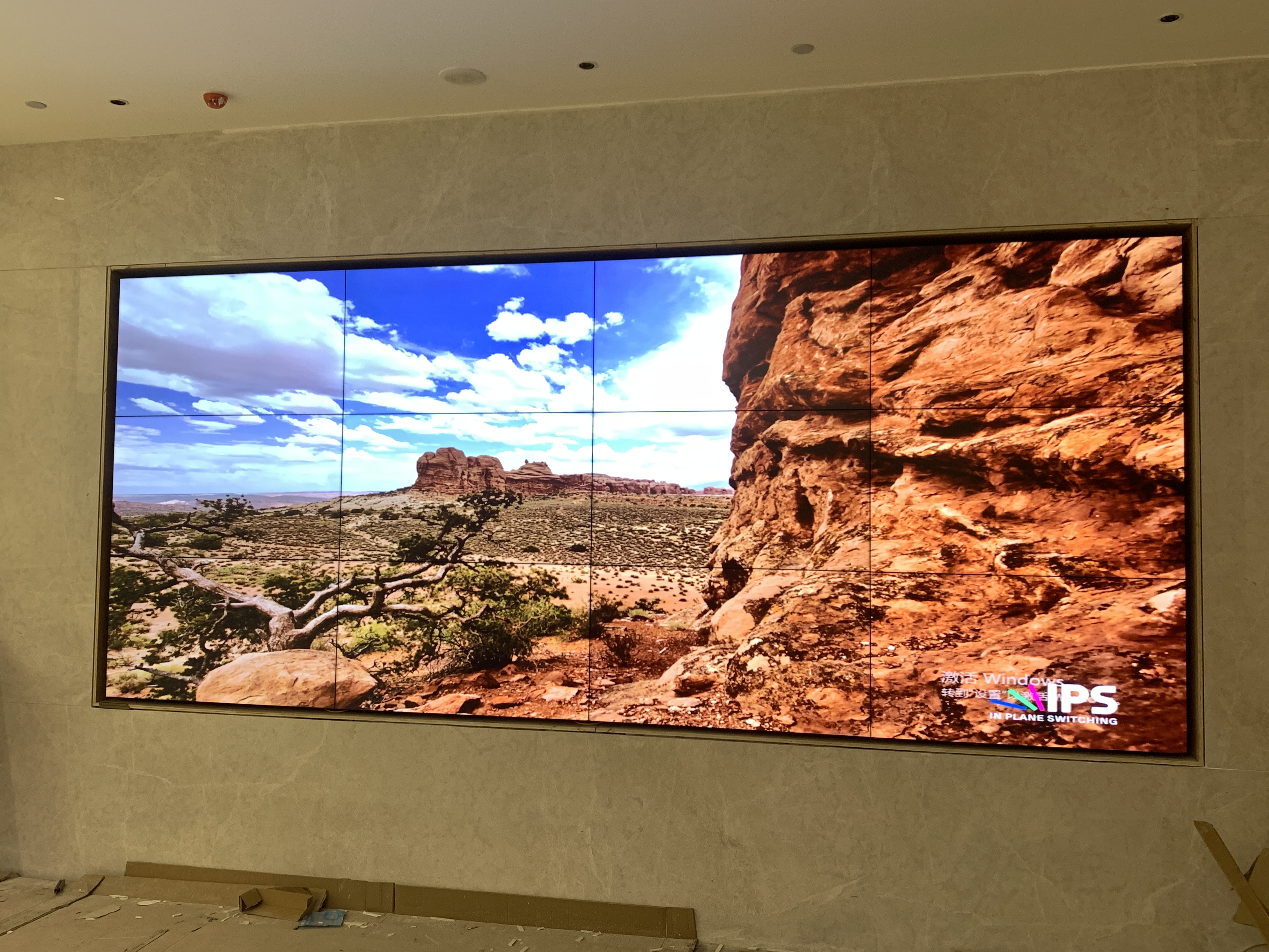 55寸1.7mm3*4式液晶拼接屏-江蘇揚(yáng)州邗江安裝項(xiàng)目