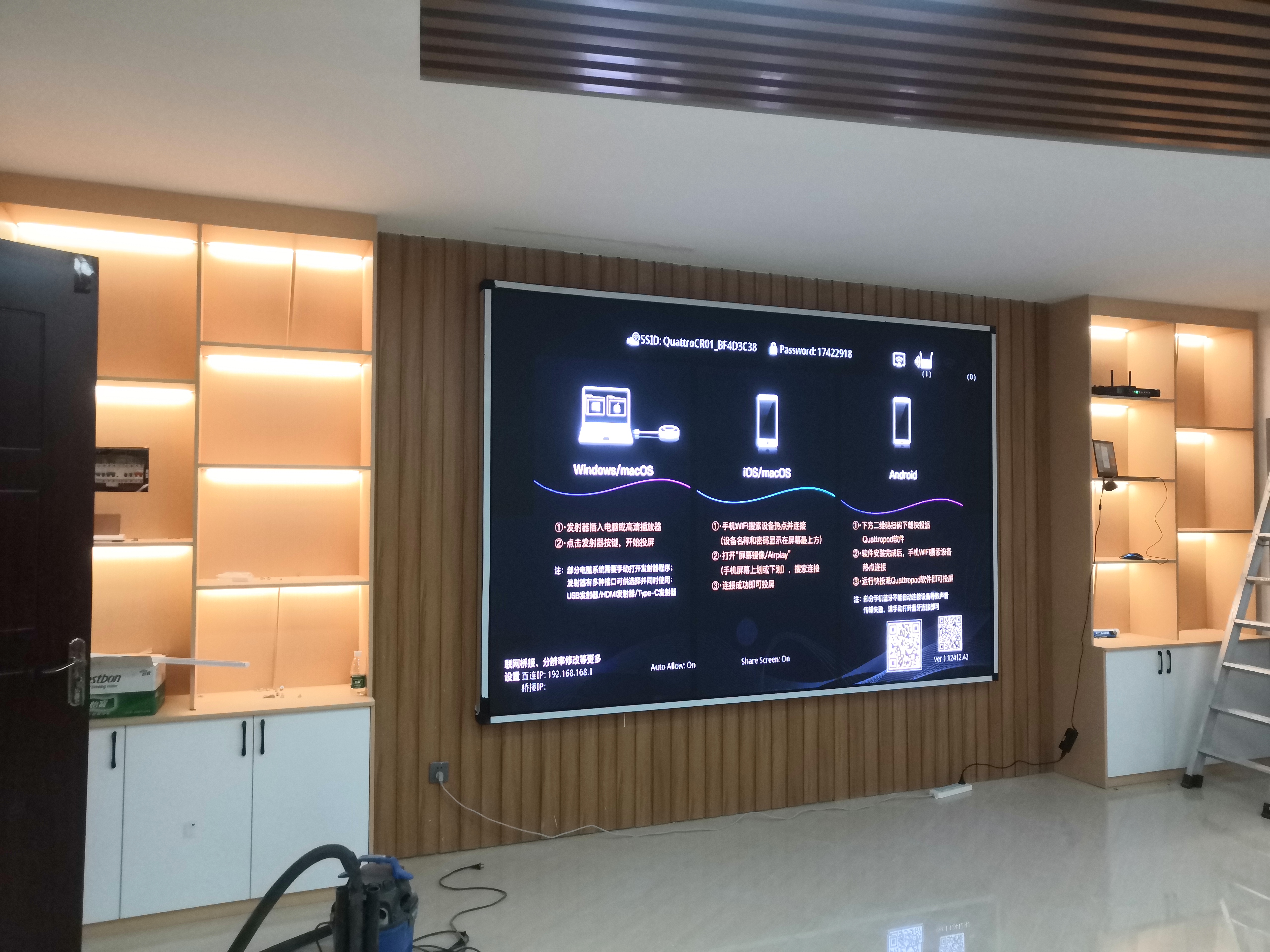 如何根據(jù)建筑外觀和安裝環(huán)境，定制異形戶外LED顯示屏的方案？