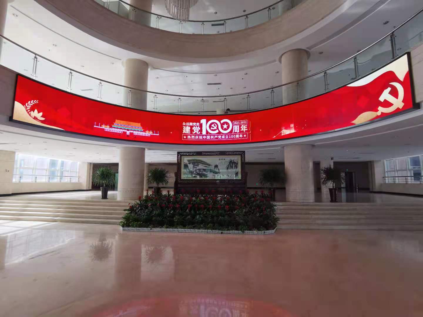 為了避免光污染影響周邊居民，戶外LED顯示屏亮度該如何科學(xué)控制？