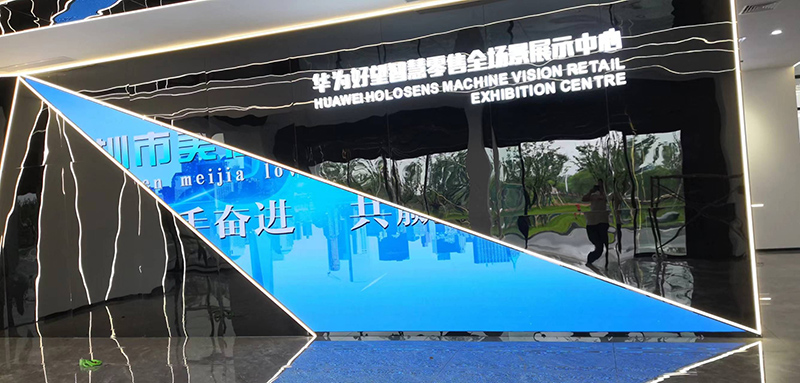 敢承諾5年質(zhì)保？拆開LED會(huì)議平板，看防撞擊邊框+工業(yè)級芯片如何扛住暴力測試”